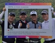 수원시치과의사회, 회원 친목 골프대회 치러 - 덴탈아리랑 수원시치과의사회, 회원 친목 골프대회 치러