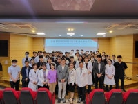 경북대치과병원, 경북치대 개교 50주년 학술심포지엄 개최 - 덴탈아리랑 경북대치과병원, 경북치대 개교 50주년 학술심포지엄 개최