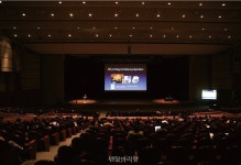 대한치과교정학회, BIG CHANGE, BIG CHANCE를 향한 교정의 세계 제시! - 덴탈아리랑 대한치과교정학회, BIG CHANGE, BIG CHANCE를 향한... 