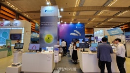 덴츠플라이시로나, 20개 SureSmile 국내 증례 소개 - 덴탈아리랑 덴츠플라이시로나, 20개 SureSmile 국내 증례 소개