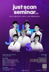 글라우드, 저스트스캔 세미나서 ‘즉시 치과 진료 패러다임’ 접근 - 덴탈아리랑 글라우드, 저스트스캔 세미나서 ‘즉시 치과 진료 패러다임’ 접근
