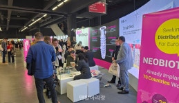 네오, 유럽 ‘EAO 2024’서 YK Link 등 혁신 제품으로 주목받아 - 덴탈아리랑 네오, 유럽 ‘EAO 2024’서 YK Link 등 혁신 제품으로... 