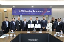 오스템임플란트, 맨딕대학과 MOU 체결하며 브라질시장 ‘성큼’ - 덴탈아리랑 오스템임플란트, 맨딕대학과 MOU 체결하며 브라질시장 ‘성큼’