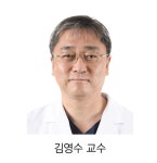 [김영수 교수의 치과의사 2막1장] ‘취미와 특기’에 대한 생각 - 덴탈아리랑 [김영수 교수의 치과의사 2막1장] ‘취미와 특기’에 대한 생각