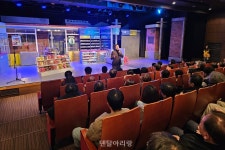 부산시치과의사회, 연말 기념 회원 및 치과가족과 연극 관람 - 덴탈아리랑 부산시치과의사회, 연말 기념 회원 및 치과가족과 연극 관람