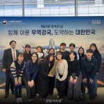 코웰메디, 세계 70개국 수출 확대로 ‘수출의 탑’ 수상 - 덴탈아리랑 코웰메디, 세계 70개국 수출 확대로 ‘수출의 탑’ 수상