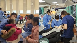 경희대학교의료원 의과학문명원, 이주민 대상 치과봉사 진행 - 덴탈아리랑 경희대학교의료원 의과학문명원, 이주민 대상 치과봉사 진행