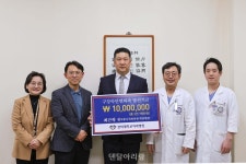 경희대치과병원, 첫사랑니치과 최근락 원장으로부터 기부받아 - 덴탈아리랑 경희대치과병원, 첫사랑니치과 최근락 원장으로부터 기부받아