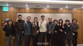 장구위, ‘치매 장기요양 안심치과 네트워크’ 구축 신호탄 - 덴탈아리랑 장구위, ‘치매 장기요양 안심치과 네트워크’ 구축 신호탄