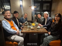 스마일재단, 유자원 구강보건실 설치 및 운영 논의 - 덴탈아리랑 스마일재단, 유자원 구강보건실 설치 및 운영 논의