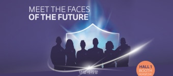 IDS 2025에서 치과의 미래를 살펴보자! - 덴탈아리랑 IDS 2025에서 치과의 미래를 살펴보자!