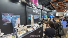 이젠임플란트, 대만 치과시장 이목 집중... GTIDEC 2025 참가 - 덴탈아리랑 이젠임플란트, 대만 치과시장 이목 집중... GTIDEC 2025 참가
