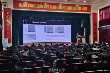 위드웰임플란트, 베트남 세 번째 ‘SAFE 3.5 임플란트’ 세미나 마무리 - 덴탈아리랑 위드웰임플란트, 베트남 세 번째 ‘SAFE 3.5 임플란트’... 