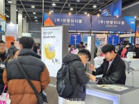 디오, KDX 2025서 핸즈온 부스 대폭 확대... 정확성 체험 제공 - 덴탈아리랑 디오, KDX 2025서 핸즈온 부스 대폭 확대... 정확성 체험 제공