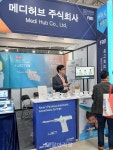 메디허브, KDX 2025서 치과주사삼총사 ‘i-JECT ST’에 시선 쏠려 - 덴탈아리랑 메디허브, KDX 2025서 치과주사삼총사 ‘i-JECT ST’에... 