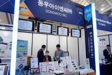 동우아이엔씨, KDX 2025 참가… “지르코니아 절삭도 부드러울 수 있다” - 덴탈아리랑 동우아이엔씨, KDX 2025 참가… “지르코니아 절삭도... 