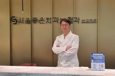 [스페셜 인터뷰] 김양수 DV world Seoul 2025 조직위원장 - 덴탈아리랑 [스페셜 인터뷰] 김양수 DV world Seoul 2025 조직위원장