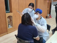 수원시치과의사회, 장애 학생 구강 관리 위해 자혜학교로 출발 - 덴탈아리랑 수원시치과의사회, 장애 학생 구강 관리 위해 자혜학교로 출발