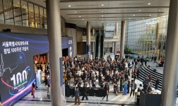 SIDEX 2025 서울나이트 100주년 기념의 화합과 미래 발전 선포식 가져 - 덴탈아리랑 SIDEX 2025 서울나이트 100주년 기념의 화합과 미래... 