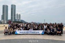 서울대치과병원 중앙장애인구강진료센터, 전국 17개 센터 워크숍 - 덴탈아리랑 서울대치과병원 중앙장애인구강진료센터, 전국 17개 센터 워크숍