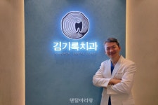 [유저인터뷰] 건강한 치아를 위한 행복한 기록, ‘첵큐(ChecQ)’로 측정한다 - 덴탈아리랑 [유저인터뷰] 건강한 치아를 위한 행복한 기록... 