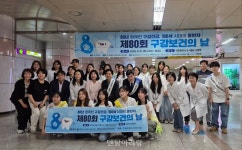 대전세종치과위생사회, 치면세균막 검사로 시민 구강건강 확인 - 덴탈아리랑 대전세종치과위생사회, 치면세균막 검사로 시민 구강건강 확인