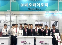 네오, DIDEX 2025서 즉시로딩 임플란트 ‘ALX’로 현장 달궈 - 덴탈아리랑 네오, DIDEX 2025서 즉시로딩 임플란트 ‘ALX’로 현장 달궈