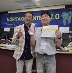 노리타케 콘테스트 2.0, 디지털 시대의 보철 평가 제시 - 덴탈아리랑 노리타케 콘테스트 2.0, 디지털 시대의 보철 평가 제시