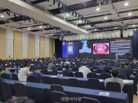 ICOI APAC 2025 대구, 임플란트의 미래를 열다 - 덴탈아리랑 ICOI APAC 2025 대구, 임플란트의 미래를 열다