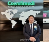 코웰메디, 부산 제2공장 준공… 글로벌 도약 위한 ‘스마트 혁신 허브’ 출범 - 덴탈아리랑 코웰메디, 부산 제2공장 준공… 글로벌 도약 위한... 