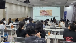 임상도, 수가도 풀었다... 디오, 풀아치 세미나로 업계 ‘주목’ - 덴탈아리랑 임상도, 수가도 풀었다... 디오, 풀아치 세미나로 업계 ‘주목’