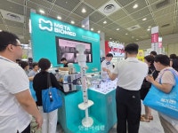 메타바이오메드, CeraSeal 등 다양한 라인업·이벤트 실시 - 덴탈아리랑 메타바이오메드, CeraSeal 등 다양한 라인업·이벤트 실시