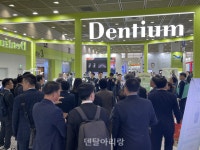 덴티움, 차세대 임상 솔루션으로 미래 비전 제시 - 덴탈아리랑 덴티움, 차세대 임상 솔루션으로 미래 비전 제시