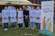 대전세종치과위생사회, 시민 입속 검사하며 구강건강 지켜 - 덴탈아리랑 대전세종치과위생사회, 시민 입속 검사하며 구강건강 지켜