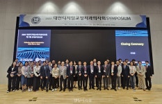 KSDO, 디지털 교정의 현재와 미래 함께 간다 - 덴탈아리랑 KSDO, 디지털 교정의 현재와 미래 함께 간다