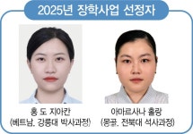 (사)바른이봉사회, 대한치과교정학회와 함께 미래를 그리다 - 덴탈아리랑 (사)바른이봉사회, 대한치과교정학회와 함께 미래를 그리다