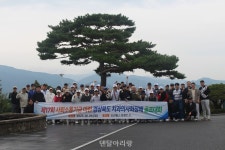 경북치과의사회, 골프도 나눔도 ‘홀인원’... 포항서 첫 개최 - 덴탈아리랑 경북치과의사회, 골프도 나눔도 ‘홀인원’... 포항서 첫 개최
