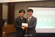 경북치과의사회, 골프도 나눔도 ‘홀인원’... 포항서 첫 개최 - 덴탈아리랑 경북치과의사회, 골프도 나눔도 ‘홀인원’... 포항서 첫 개최
