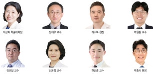 2025년 제23회 가톨릭대학교 치과학교실 학술강연회 개최 - 덴탈아리랑 2025년 제23회 가톨릭대학교 치과학교실 학술강연회 개최