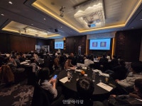 이보클라 코리아, ‘Ivoclar 2.0 - The New Journey’ 성료 - 덴탈아리랑 이보클라 코리아, ‘Ivoclar 2.0 - The New Journey’ 성료