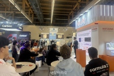 ‘Graphy Lab Germany’ 공식 론칭... 유럽 공략 신호탄 - 덴탈아리랑 그래피, ‘Graphy Lab Germany’ 공식 론칭... 유럽 공략 신호탄