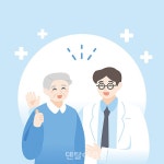 [이승호 교수의 시론] 건강하신 선배님 - 덴탈아리랑 [이승호 교수의 시론] 건강하신 선배님