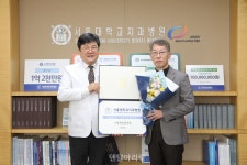 20년 헌신+기부... 서울대치과병원, 손윤희 동문에 감사 전해 - 덴탈아리랑 20년 헌신+기부... 서울대치과병원, 손윤희 동문에 감사 전해