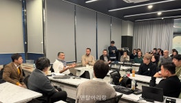 이마고웍스, 디지털 덴티스트리 미래 글로벌 공유... 덴트버드 AI 성과 발표 - 덴탈아리랑 이마고웍스, 디지털 덴티스트리 미래 글로벌 공유...... 