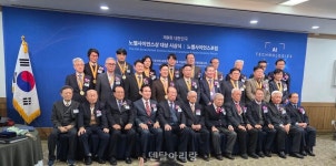 이지세라믹연구회, ‘과학기술 창조상’ 첫 수상… 디지털 덴티스트리 혁신 기술력 인정 - 덴탈아리랑 이지세라믹연구회, ‘과학기술 창조상’ 첫... 