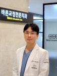 이종현 원장이 말하는 그래피 SMA 임상 경험 - 덴탈아리랑 소아교정과... 투명교정 선택 기준은? 이종현 원장이 말하는 그래피 SMA 임상 경험