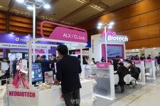 네오, DENTEX 2026서 올인원 솔루션·M7 최초 공개 - 덴탈아리랑 네오, DENTEX 2026서 올인원 솔루션·M7 최초 공개