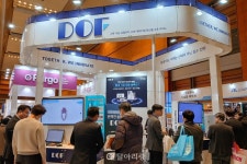 디오에프(DOF), 기공식 구축 솔루션 공개 - 덴탈아리랑 디오에프(DOF), 기공식 구축 솔루션 공개