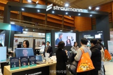 스트라우만, ‘BLC 임플란트’ 최초 공개! - 덴탈아리랑 스트라우만, ‘BLC 임플란트’ 최초 공개!