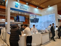 덴츠플라이시로나, 근관·수복 임플란트 제품력 뽐내 - 덴탈아리랑 덴츠플라이시로나, 근관·수복 임플란트 제품력 뽐내